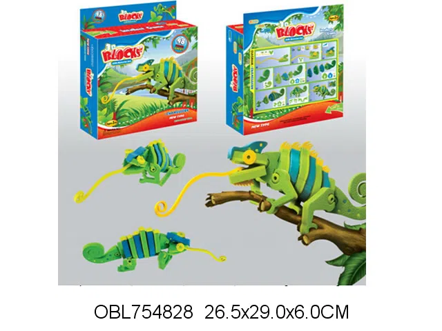 智力EVA积木 变色龙_OBL754828