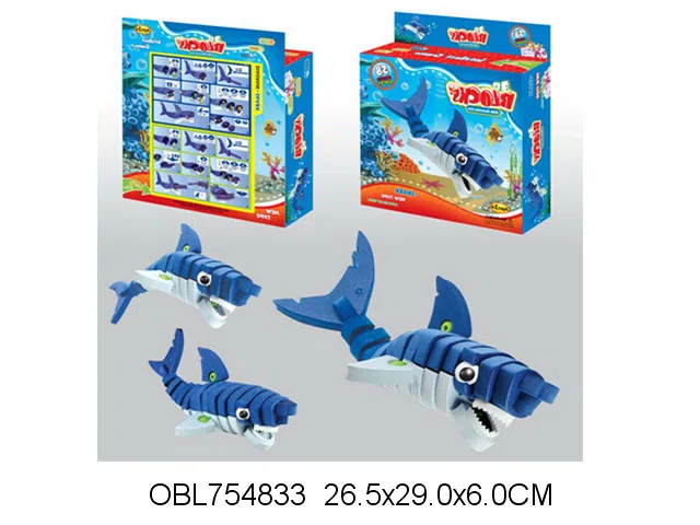 智力EVA积木 鲨鱼_OBL754833