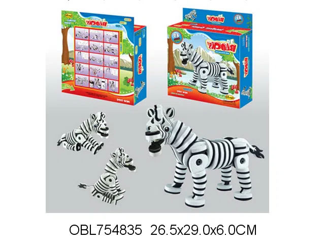 智力EVA积木 斑马_OBL754835