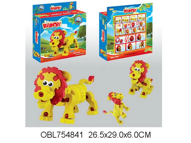 智力EVA积木 狮子_OBL754841