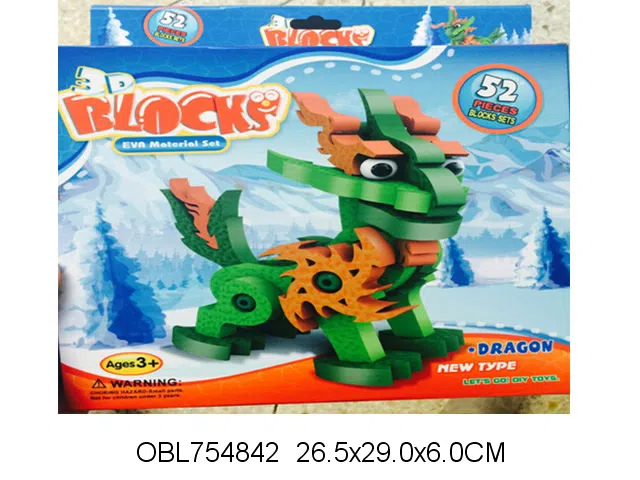 智力EVA积木 羊_OBL754842