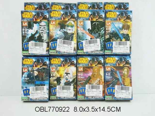 益智星球大战积木公仔套装 8款混装_OBL770922