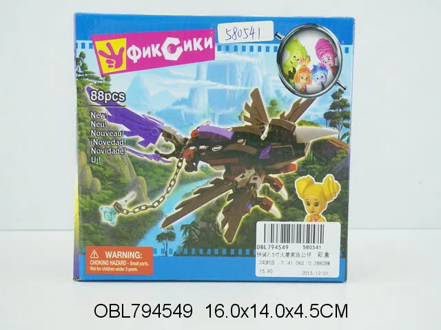 拼装2.5寸火星家族公仔积木套装_OBL794549