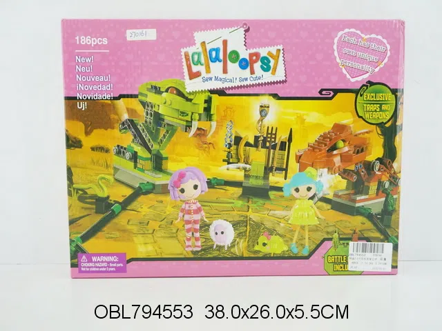 拼装2.5寸月乐天使公仔积木套装_OBL794553