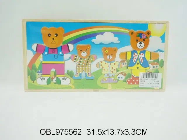 $item.NameEn_OBL975562