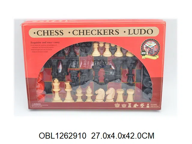 2合1国际象棋_OBL1262910