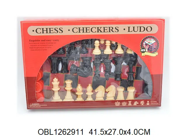 3合1国际象棋_OBL1262911