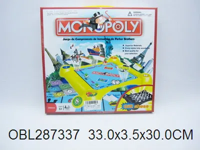 地产大富翁加国际象棋_OBL287337