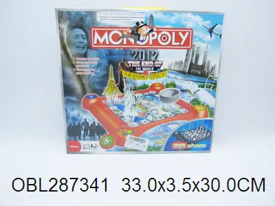 2012世界末日大富翁加国际象棋_OBL287341