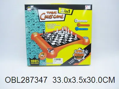 2合1游戏棋_OBL287347