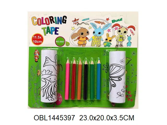 $item.NameEn_OBL1445397