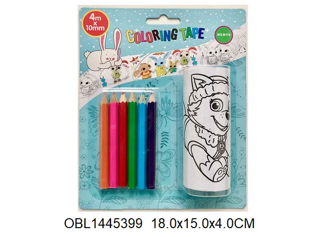 $item.NameEn_OBL1445399