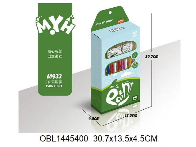 $item.NameEn_OBL1445400