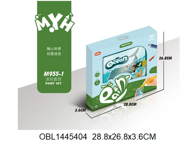 $item.NameEn_OBL1445404