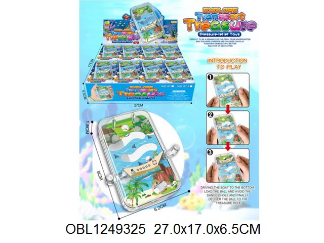 掌上滚珠游戏机  24小盒装1展示盒_OBL1249325