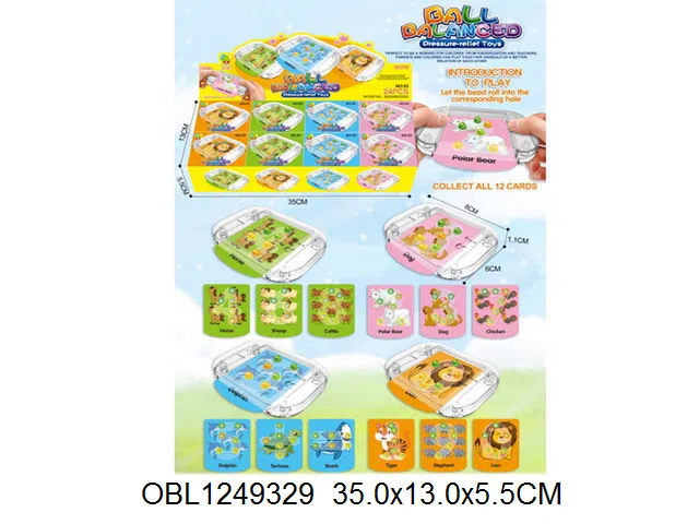 掌上滚珠游戏机  24小盒装1展示盒 4款混装_OBL1249329