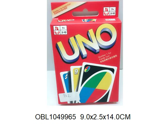 UNO游戏_OBL1049965