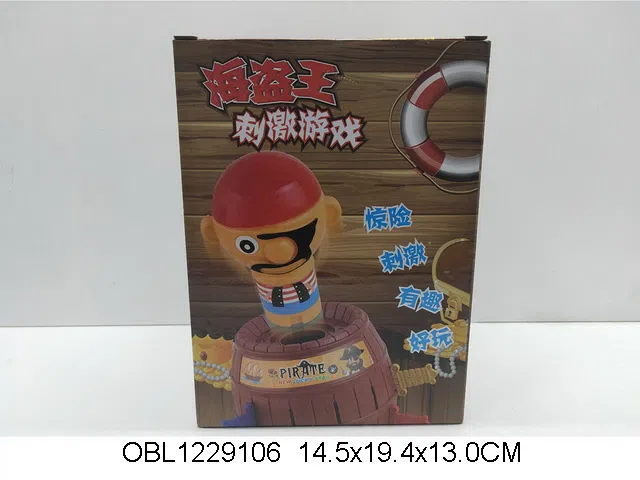 $item.NameEn_OBL1229106