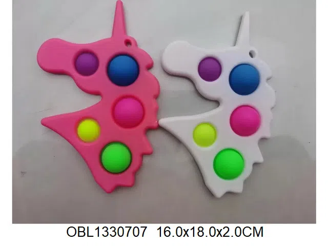 灭鼠先锋 2色混合_OBL1330707