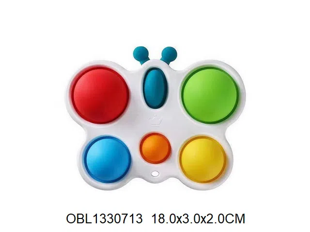 灭鼠先锋_OBL1330713