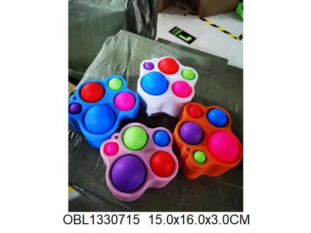 灭鼠先锋_OBL1330715