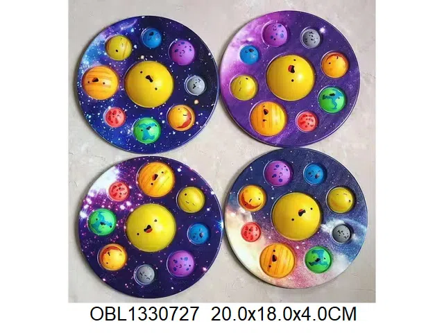 灭鼠先锋_OBL1330727