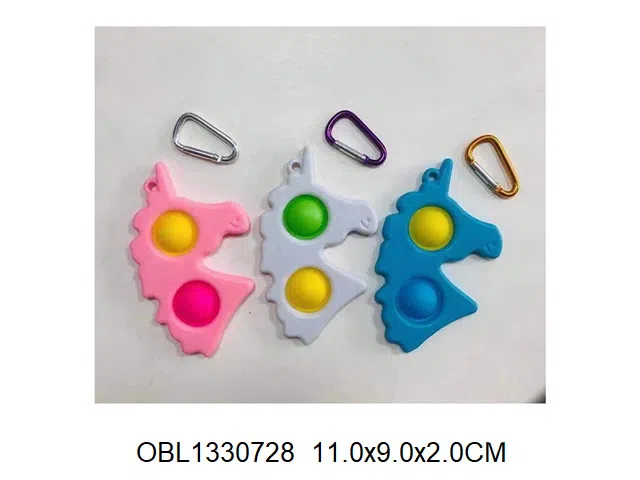 灭鼠先锋 3色混装_OBL1330728