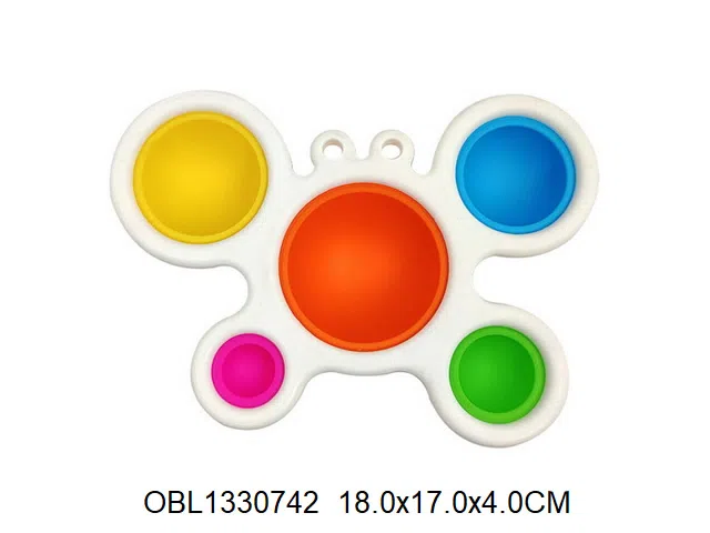 灭鼠先锋_OBL1330742