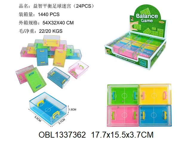 益智平衡足球场 4色混装 24个装1展示盒_OBL1337362