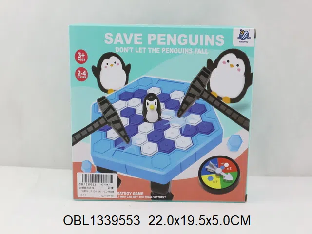 $item.NameEn_OBL1339553