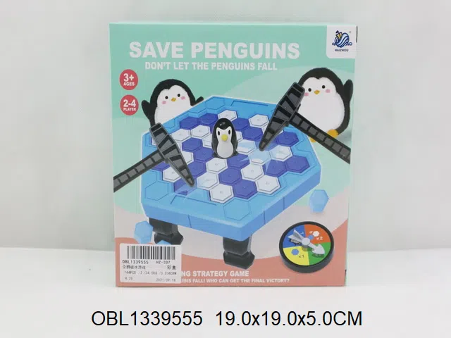 $item.NameEn_OBL1339555