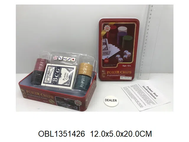 $item.NameEn_OBL1351426