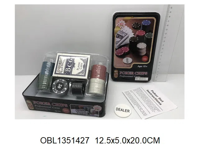 $item.NameEn_OBL1351427