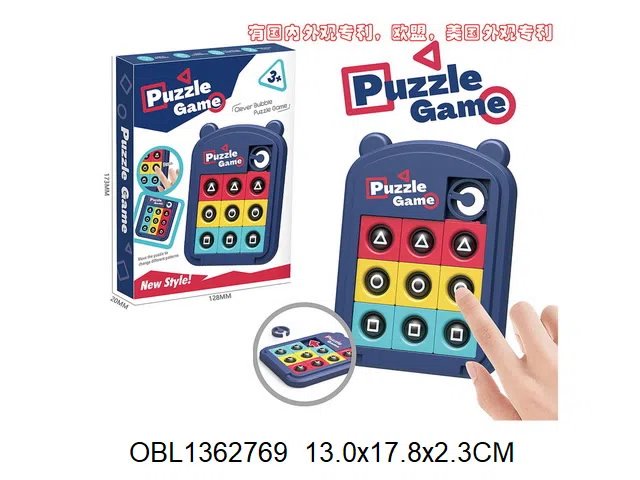 减压拼图鱿鱼游戏_OBL1362769