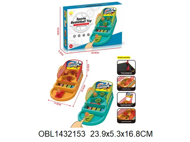 竞技投篮机游戏2色混装_OBL1432153