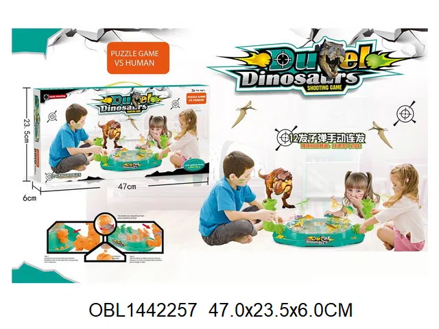 $item.NameEn_OBL1442257