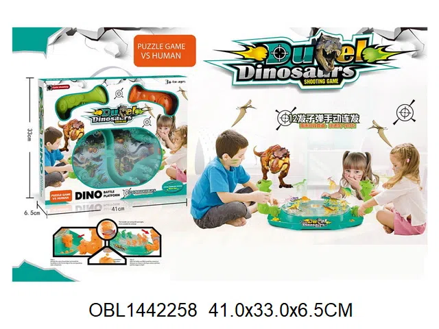 $item.NameEn_OBL1442258