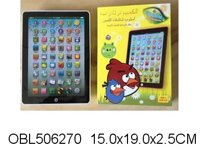 阿文平板电脑学习机带灯光 愤怒的小鸟 无包电_OBL506270