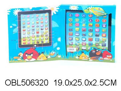 阿文平板电脑学习机 愤怒的小鸟 无包电_OBL506320