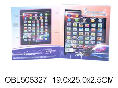 西文平板电脑学习机 无包电_OBL506327