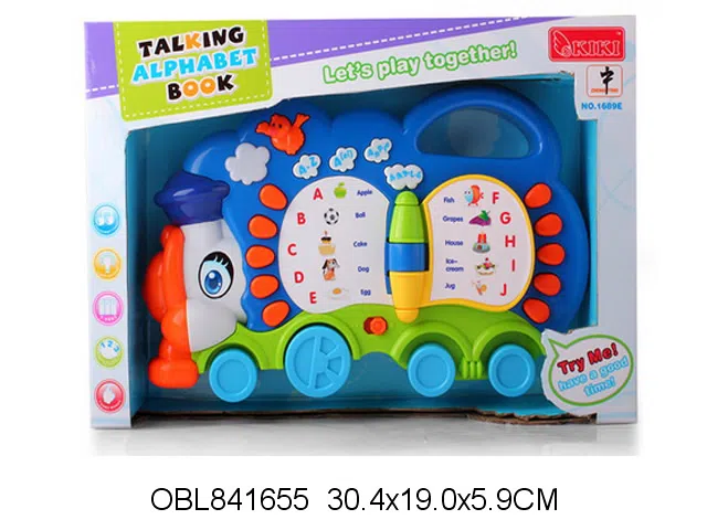 多功能翻页学习机带灯光音乐 无包电_OBL841655