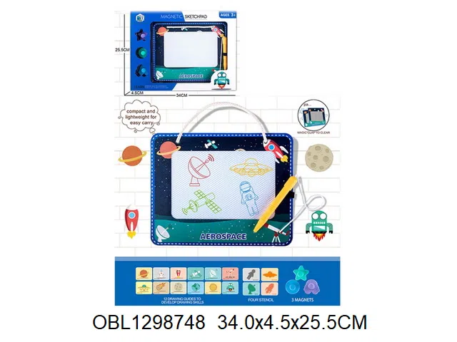 $item.NameEn_OBL1298748