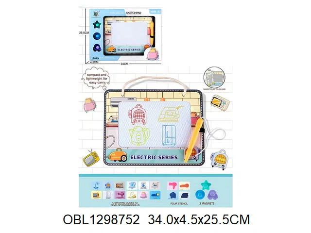 $item.NameEn_OBL1298752