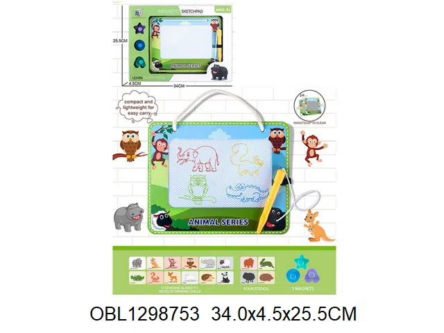 $item.NameEn_OBL1298753