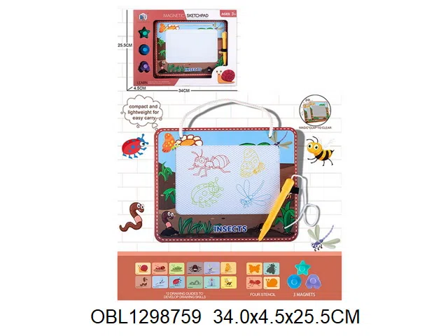 $item.NameEn_OBL1298759