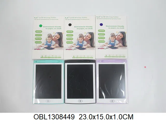 $item.NameEn_OBL1308449