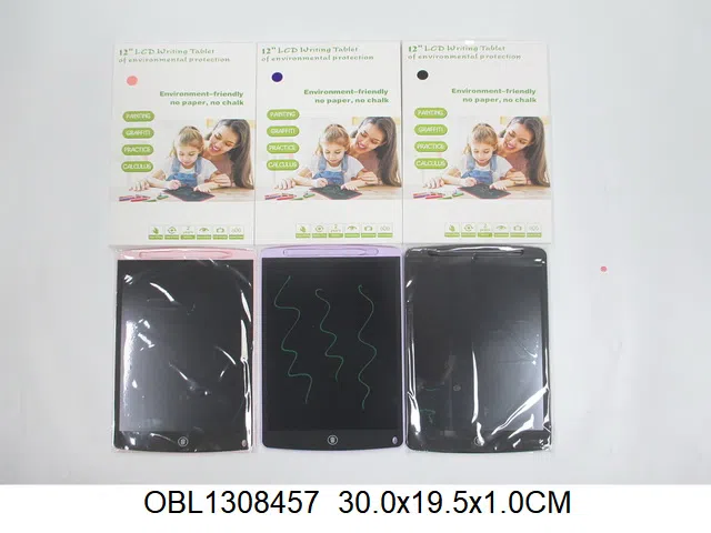 $item.NameEn_OBL1308457