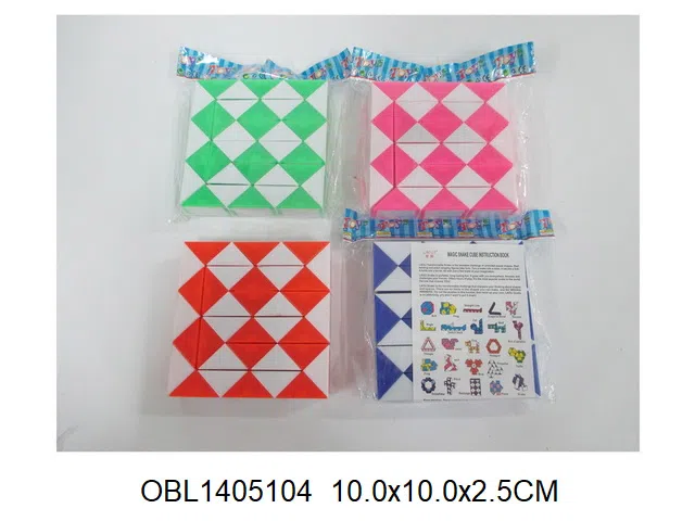 魔尺  4色混装_OBL1405104