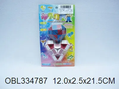 24段2合1魔尺 中英文版_OBL334787