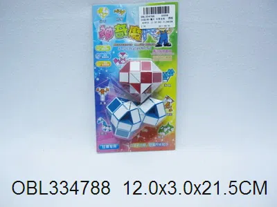 24段2合1魔尺 中英文版_OBL334788